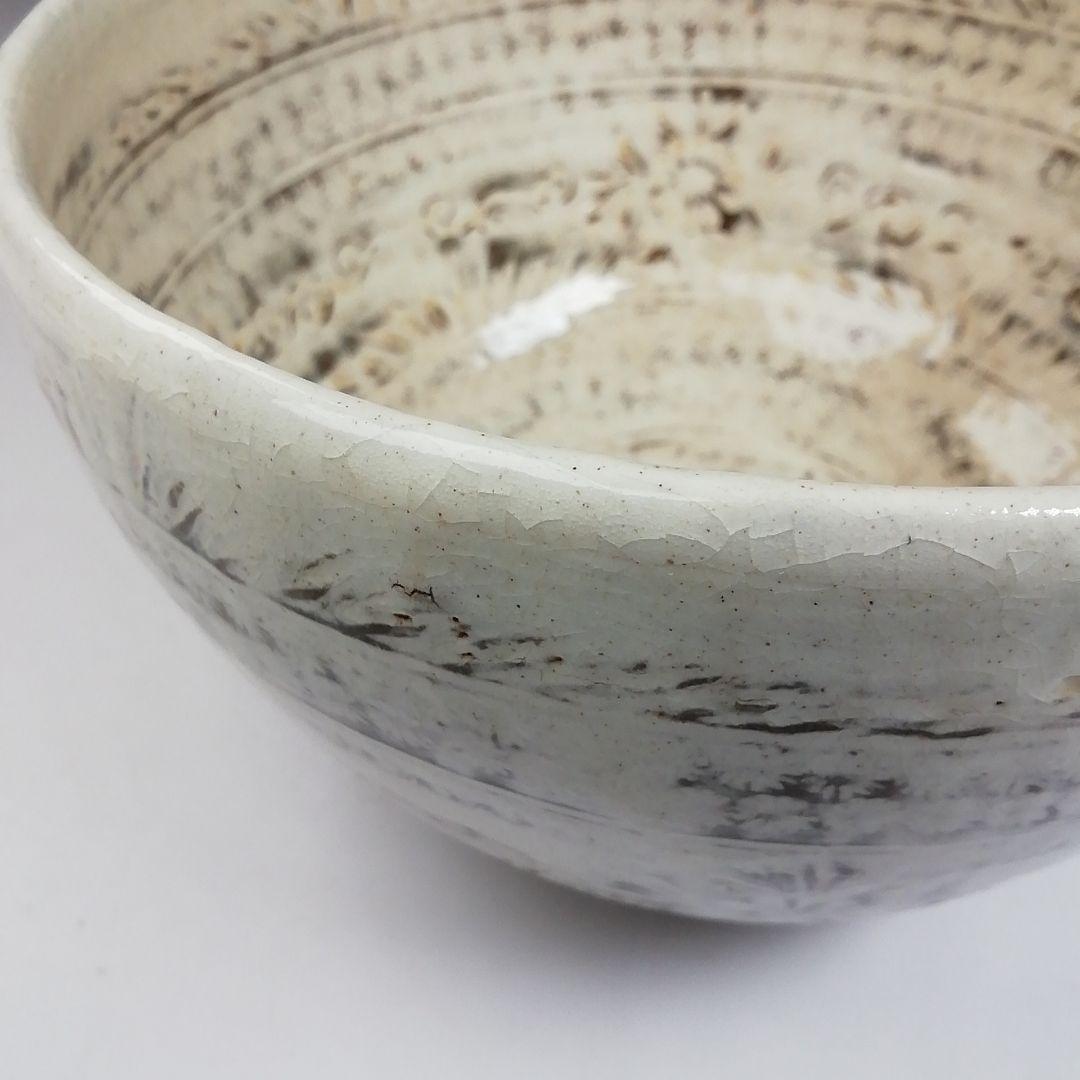 Ｔ８４９　茶碗　『三島唐津茶碗』『幸悦窯　瀧下悦弘 作』　共箱　抹茶碗　茶道具