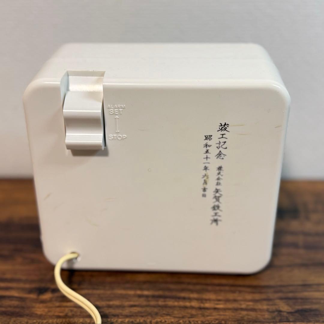 【整備済み・元箱付き】SEIKOパタパタ時計 デジタルアラームクロックDP646