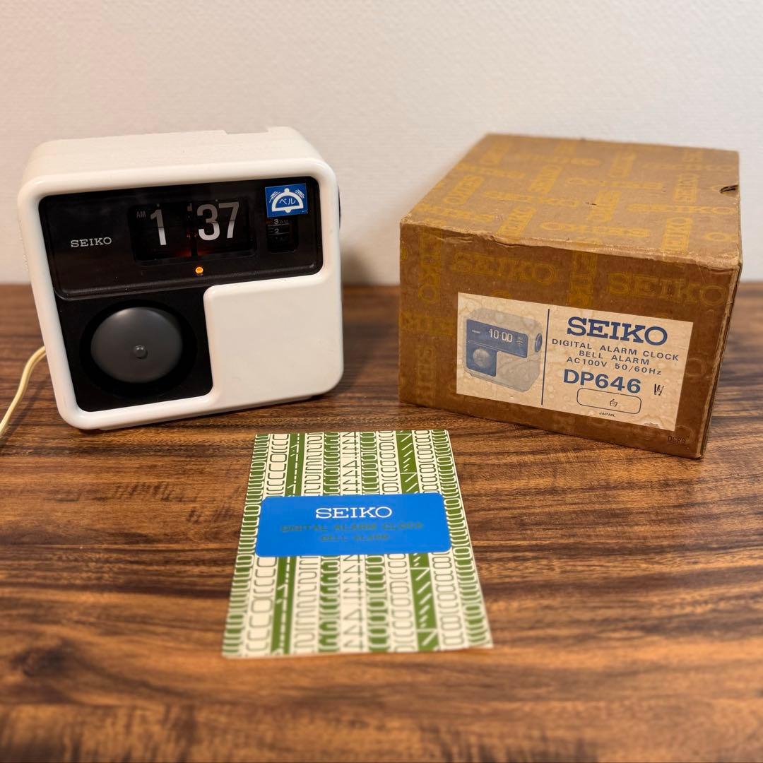 【整備済み・元箱付き】SEIKOパタパタ時計 デジタルアラームクロックDP646