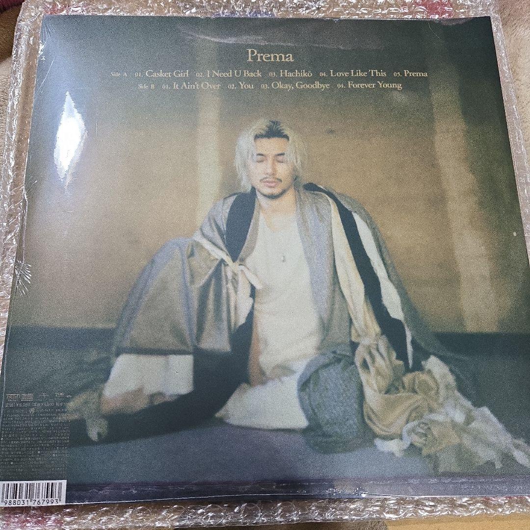 新品未開封 藤井風 prema アナログ シリアルナンバー付き 国内盤