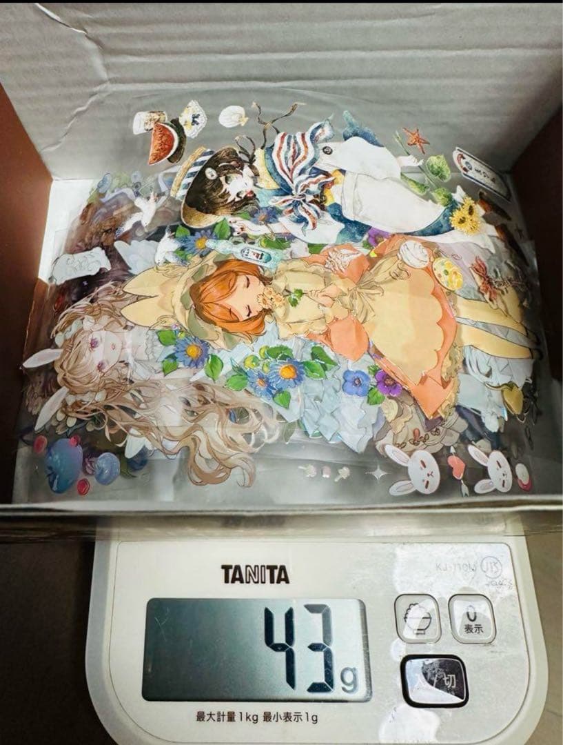 彩火's セレクト