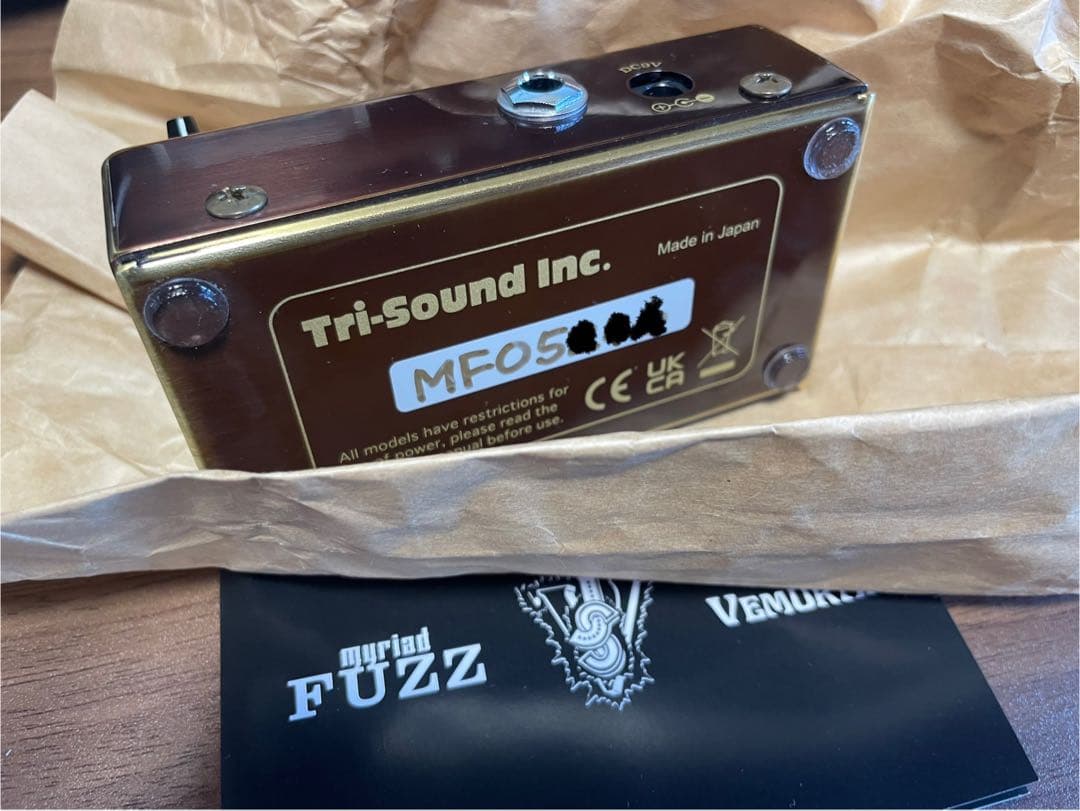 VEMURAM Myriad Fuzz ギターエフェクター　ファズ