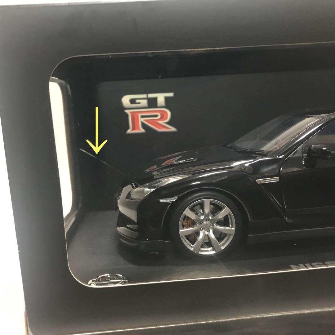 日産コレクション オートアート GTR R35 ブラック