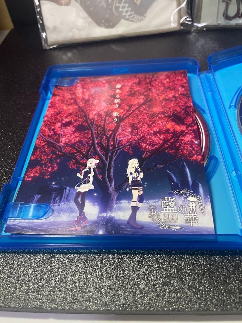 ❣️Blu-rayDisc HIMEHINA アエナイボクラ 初回生産限定豪華版❣️