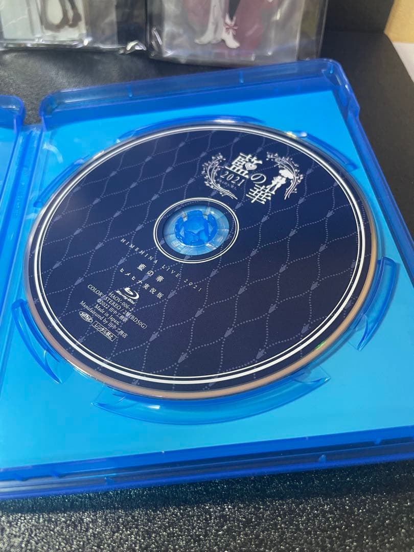 ❣️Blu-rayDisc HIMEHINA アエナイボクラ 初回生産限定豪華版❣️