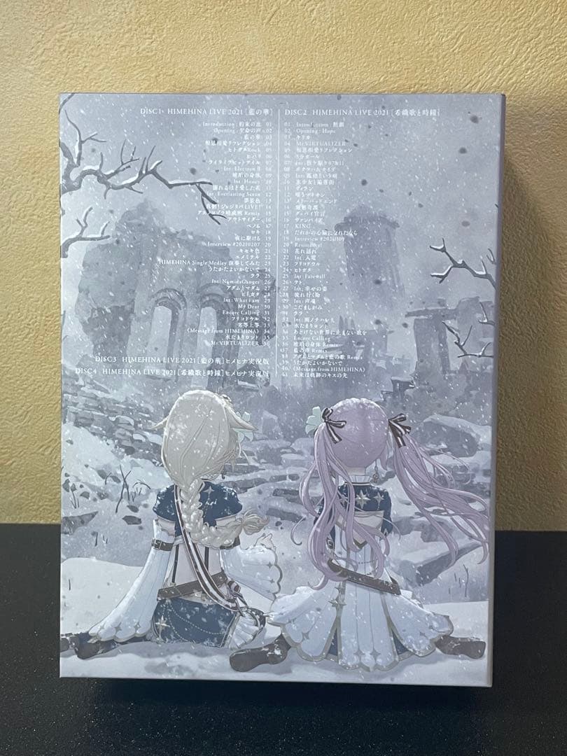 ❣️Blu-rayDisc HIMEHINA アエナイボクラ 初回生産限定豪華版❣️