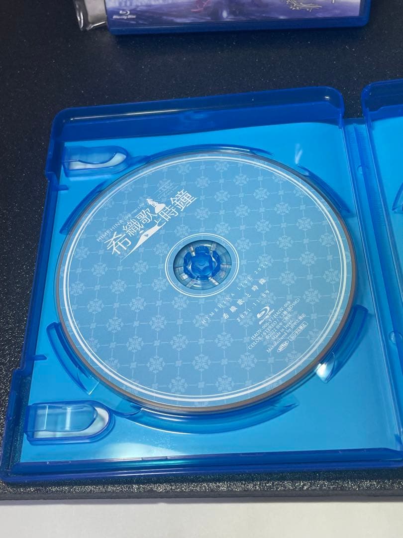 ❣️Blu-rayDisc HIMEHINA アエナイボクラ 初回生産限定豪華版❣️