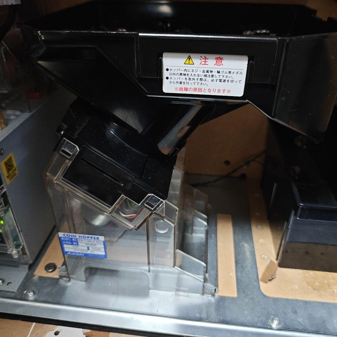 アイムジャグラーEXアニバーサリー白パネル