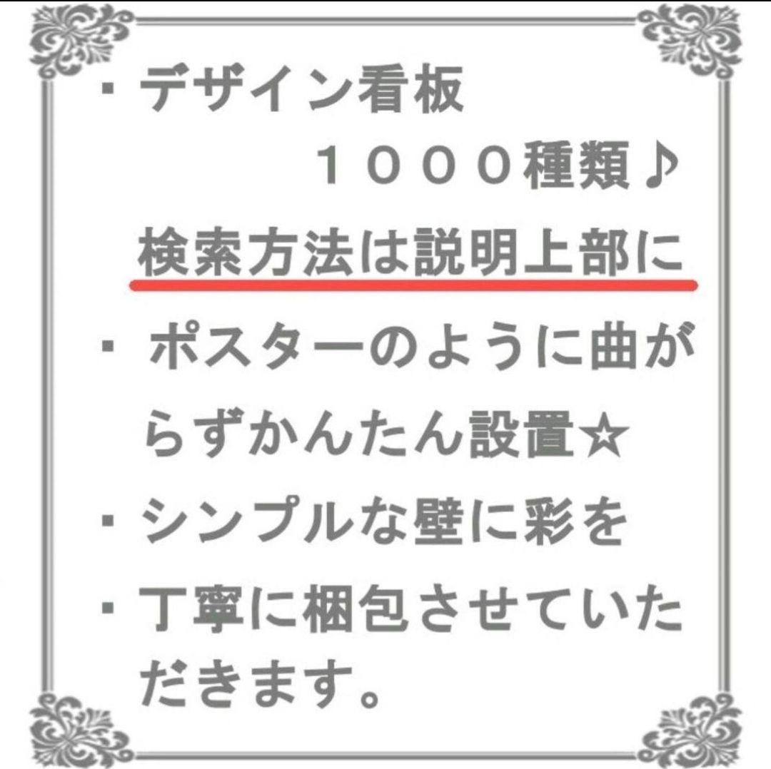 壁掛けカレンダー】浮世絵2026★ポスター絵 掛け軸 和風 葛飾北斎 歌川広重