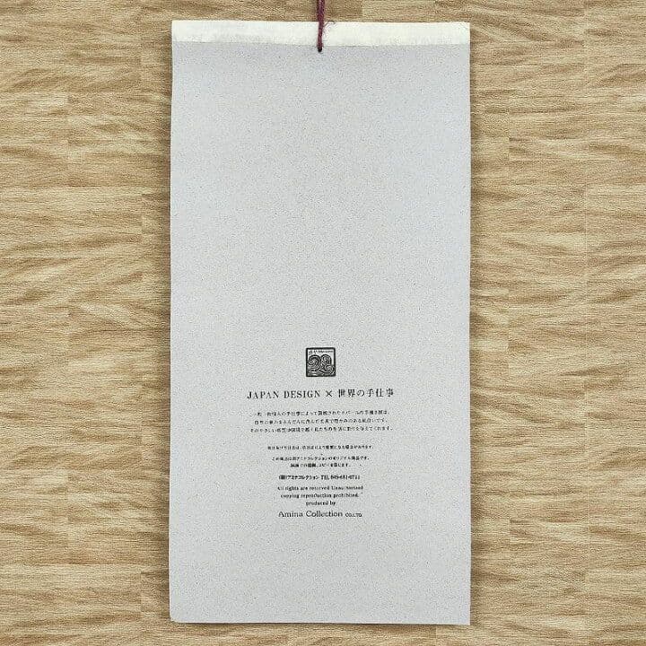 壁掛けカレンダー】浮世絵2026★ポスター絵 掛け軸 和風 葛飾北斎 歌川広重