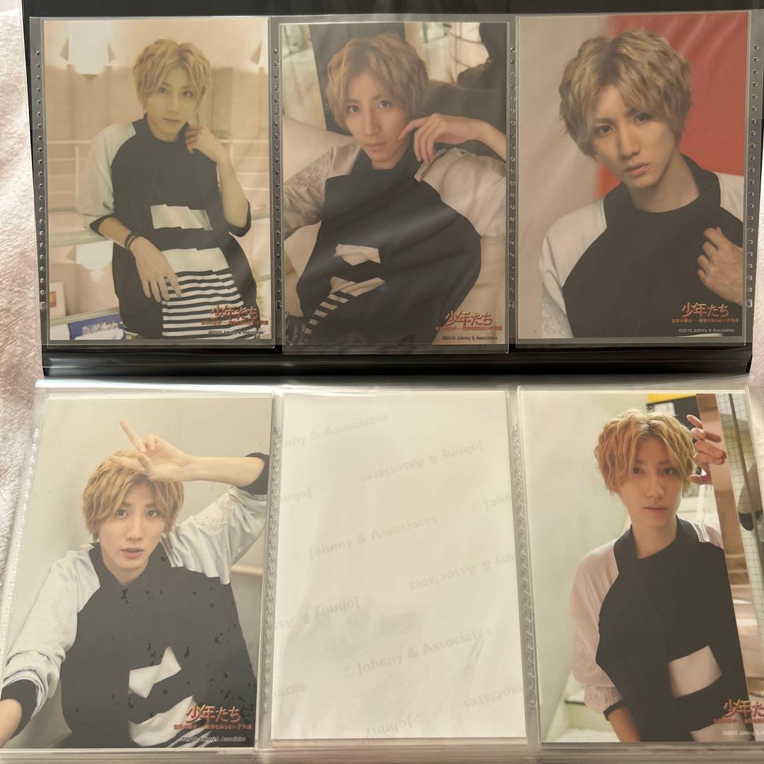 SixTONES 京本大我 フォトセ オリフォ 15セット75枚