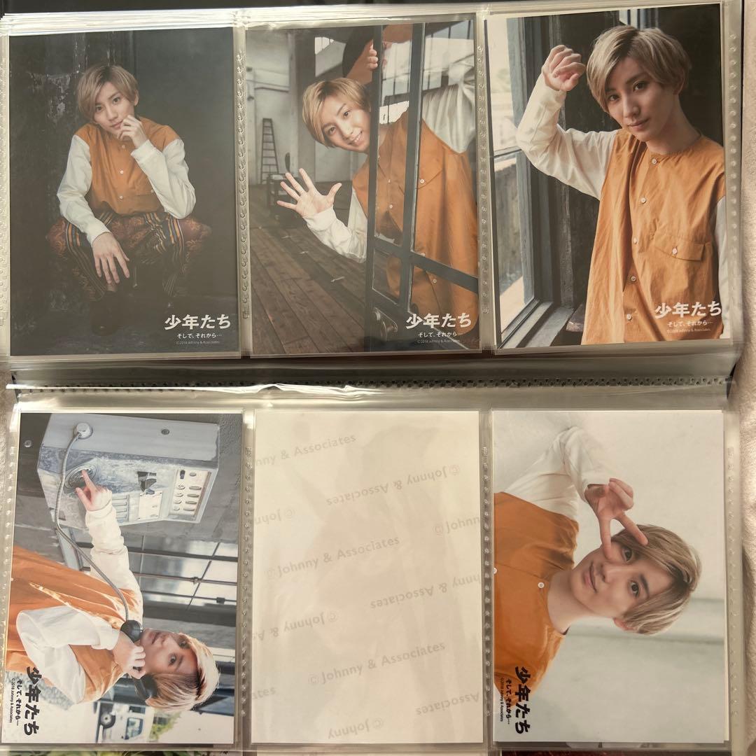 SixTONES 京本大我 フォトセ オリフォ 15セット75枚