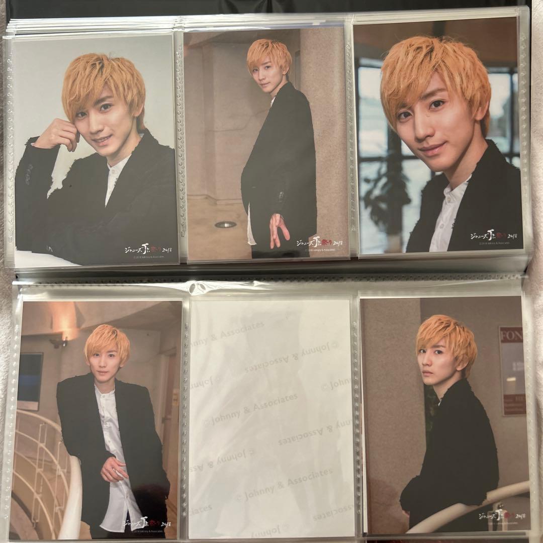 SixTONES 京本大我 フォトセ オリフォ 15セット75枚