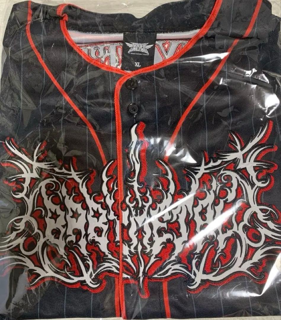 BABYL POPUPストア限定 ジャージ3種セット　XL