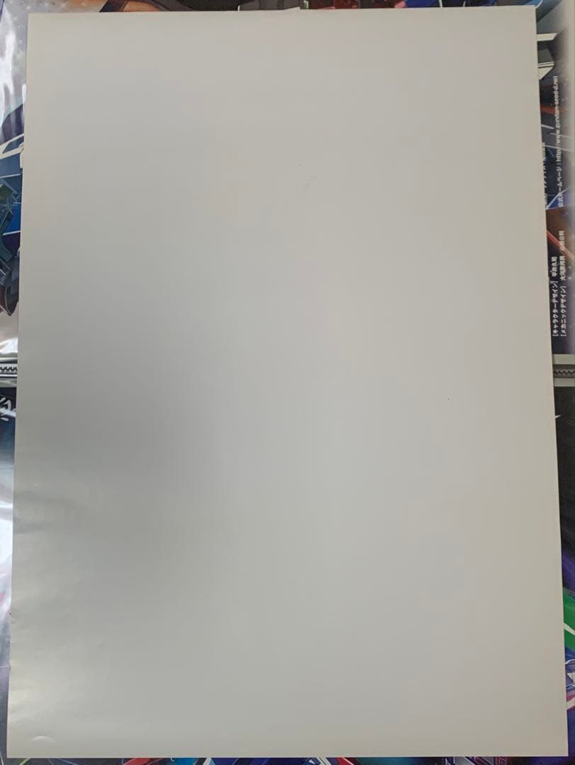 【B2・痛みヤケあり】 遊戯王 ライズオブデスティニー 販促 非売品 ポスター