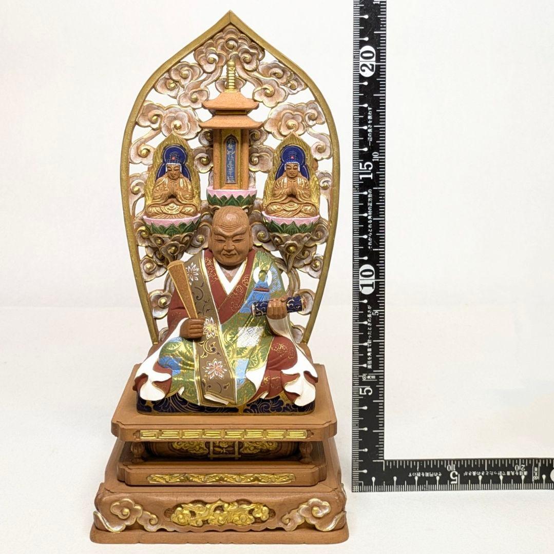 【フォロー割・新品】 三宝尊付き日蓮聖人　彩色　紅檀　総高さ約22.5㎝　日蓮