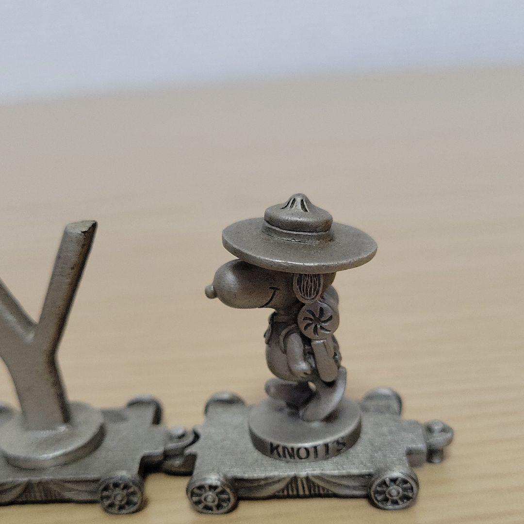 スヌーピー　ピューター