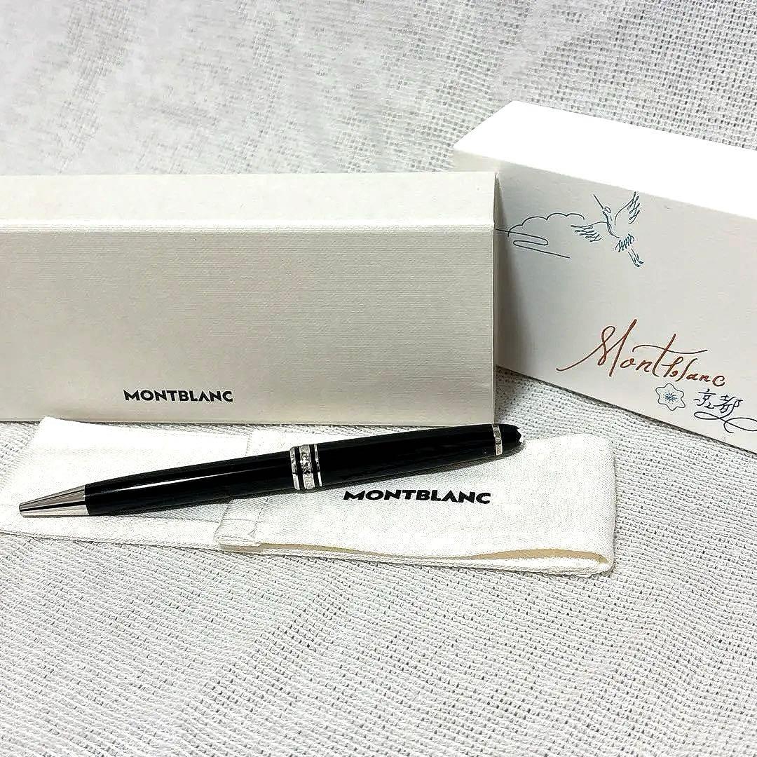 MONTBLANC モンブラン　マイスターシュテュック　プラチナ　ボールペン