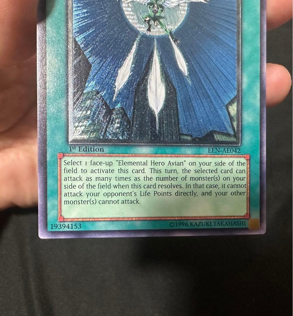 フェザーショット　アジア　レリーフ　美品