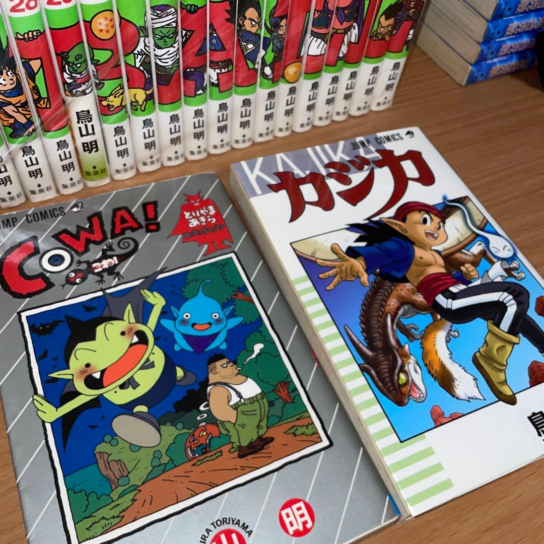 ドラゴンボール 全巻セット 1-42巻+おまけ　カジカ　COWAセット