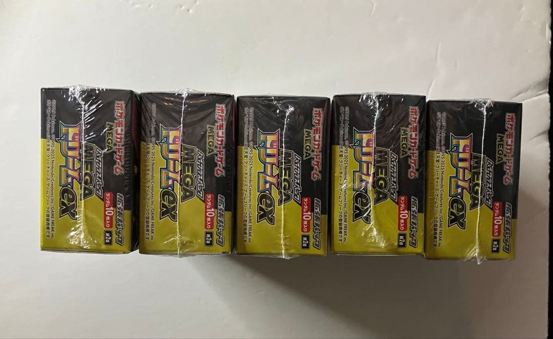ポケモンカード MEGAドリームEX 5ボックスシュリンク付き