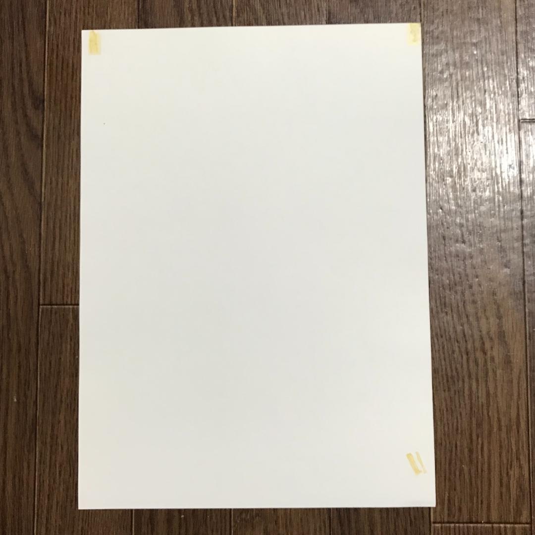 転生したらスライムだった件　複製原画　10枚セット