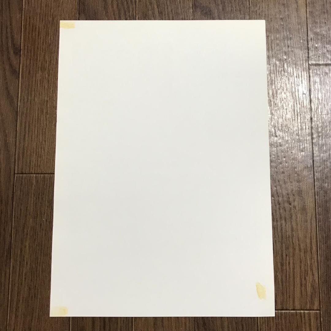 転生したらスライムだった件　複製原画　10枚セット