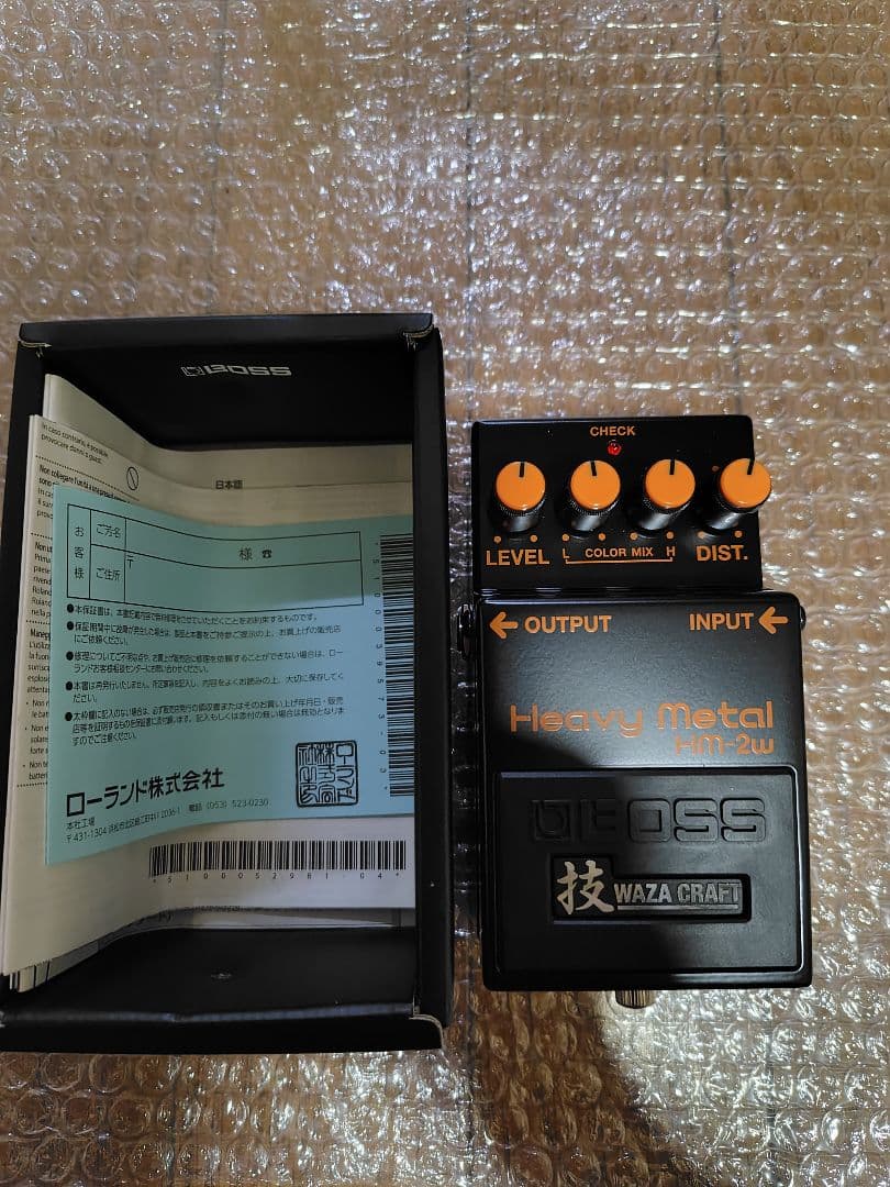 BOSS HM-2W Heavy l ギターエフェクター