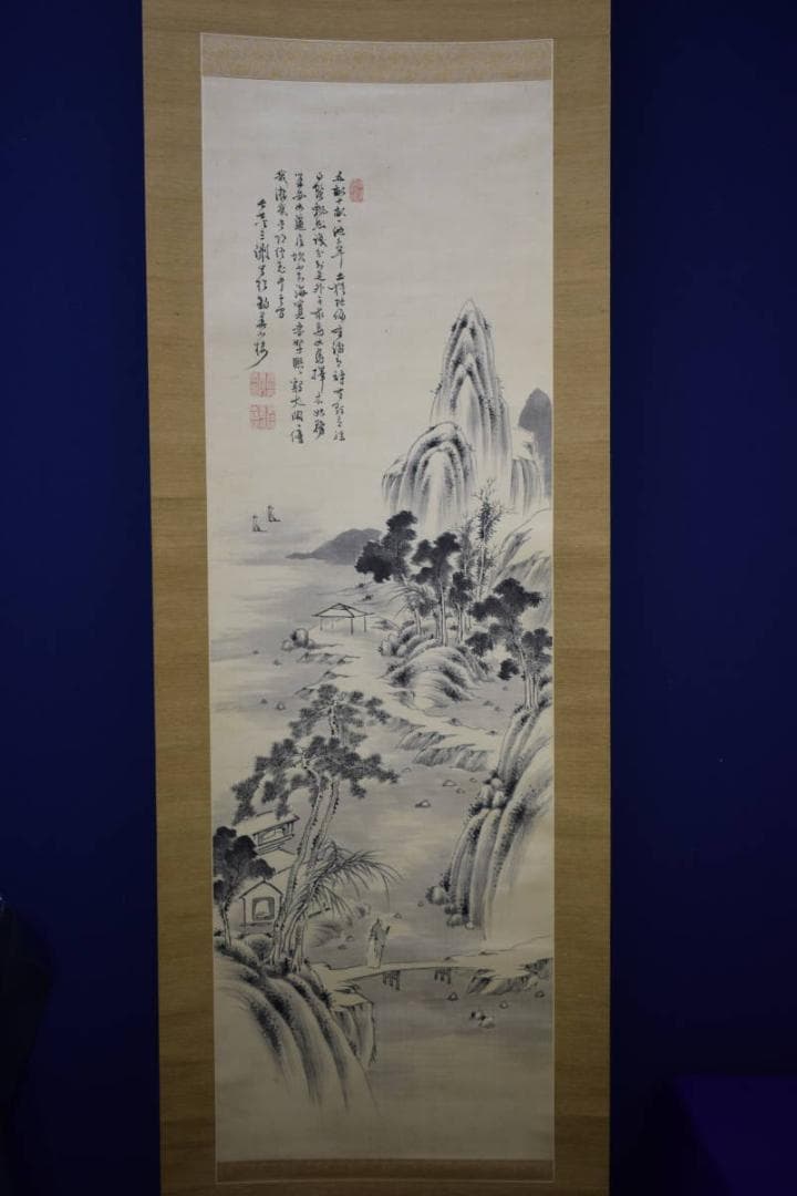 真作/長三洲/山水人物画賛/布袋屋掛軸HG-301