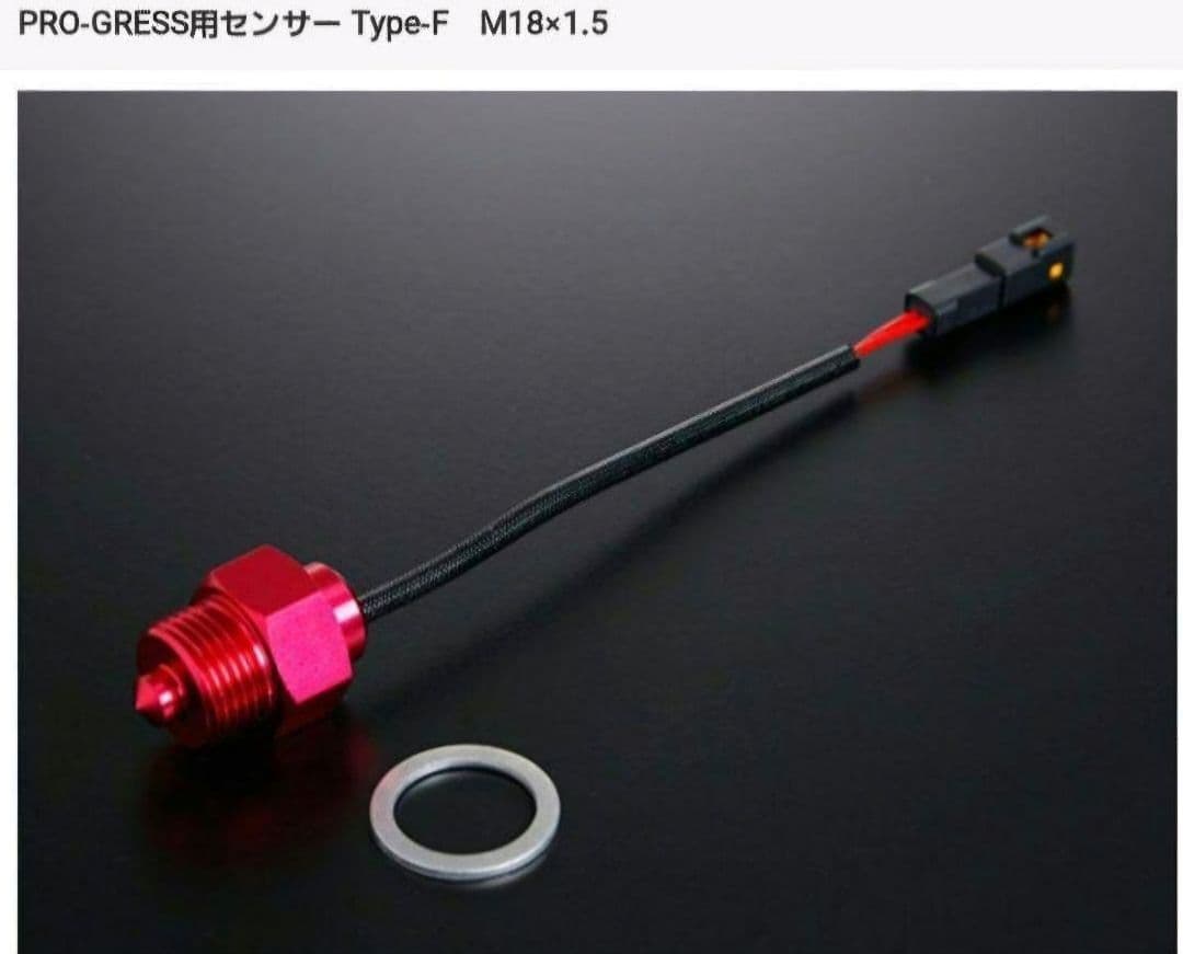 Fタイプ　ヨシムラ　テンプメーター　PRO-GRESS2 油温計　ZRX