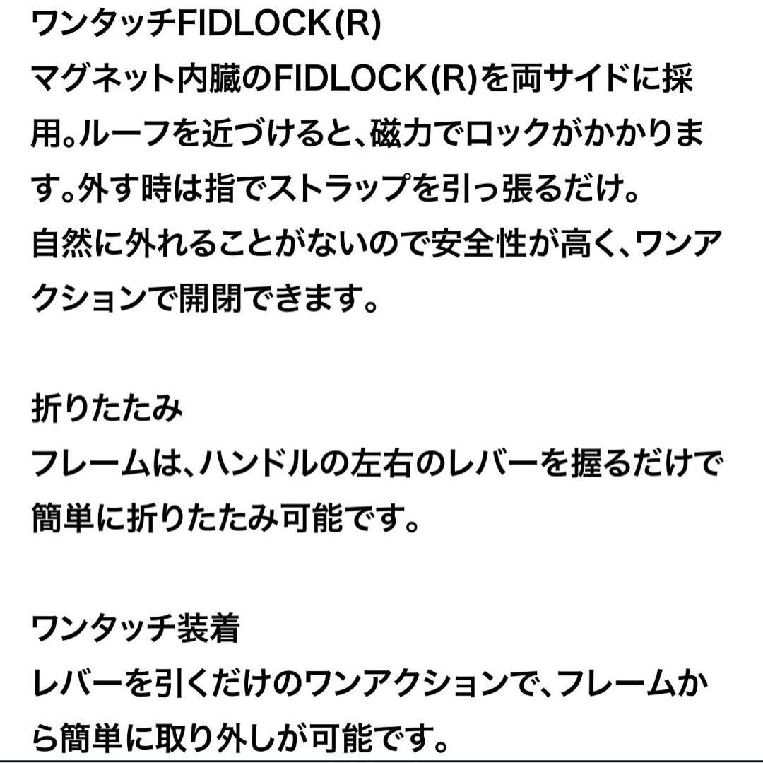 AIRBUGGY ブラック ペットカート