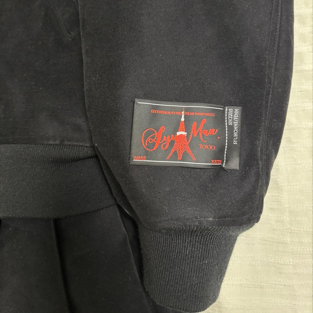 SYUMANxY.A.R.N. 2023AW MA-1 JKT スカート着脱可能