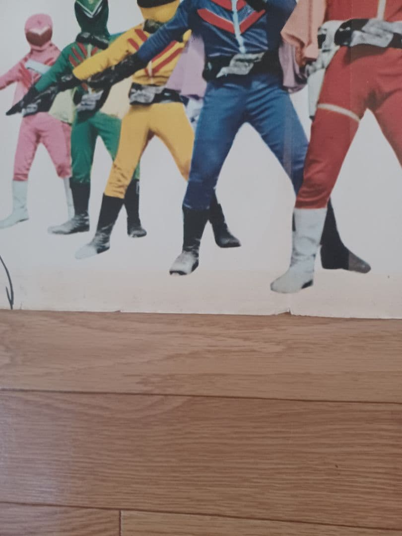 映画「東映まんがまつり(1976年・春)」非売品劇場版B０サイズ２シートポスター