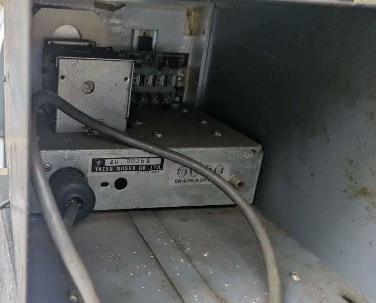 トランシーバー FT-401S