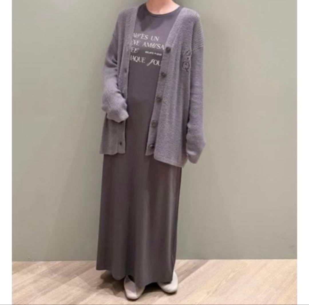 ジェラートピケ　調温スムーズィーリブカーディガン