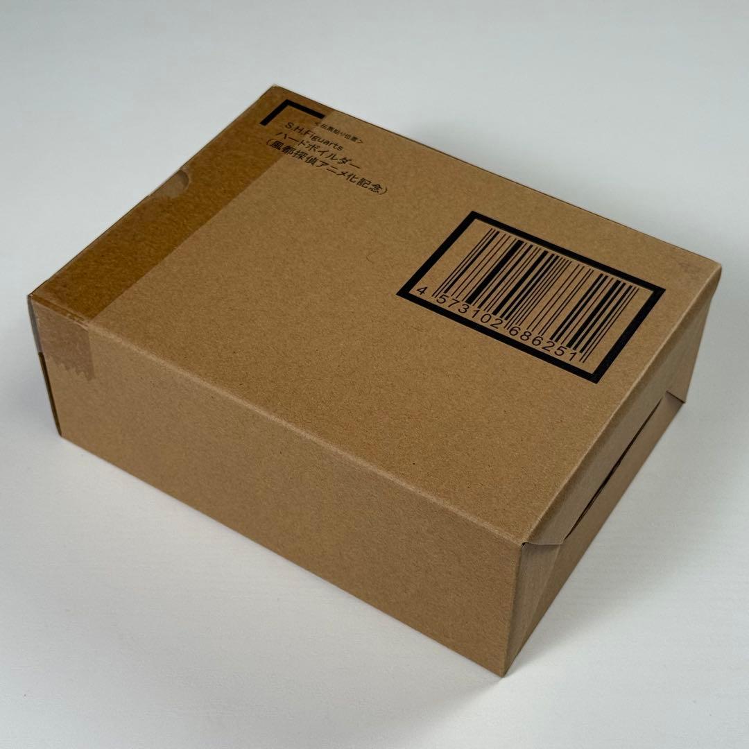 S.H.Figuarts ハードボイルダー（風都探偵アニメ化記念）