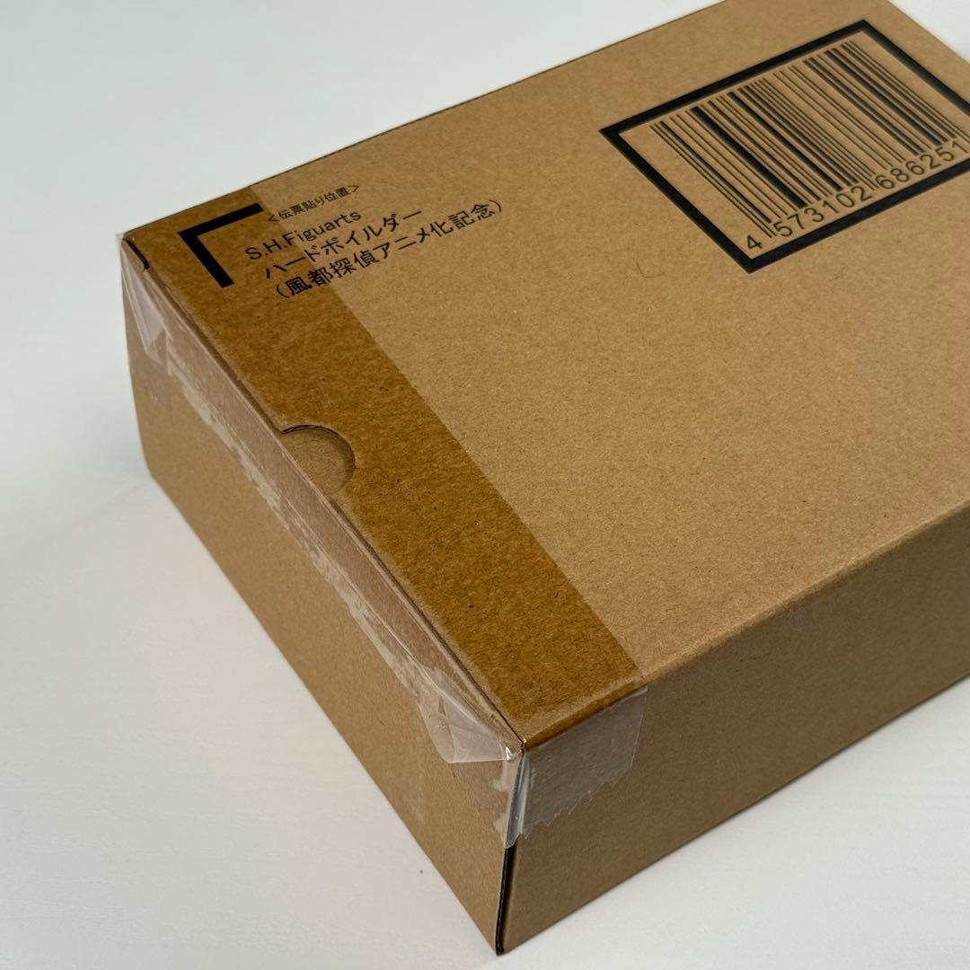 S.H.Figuarts ハードボイルダー（風都探偵アニメ化記念）