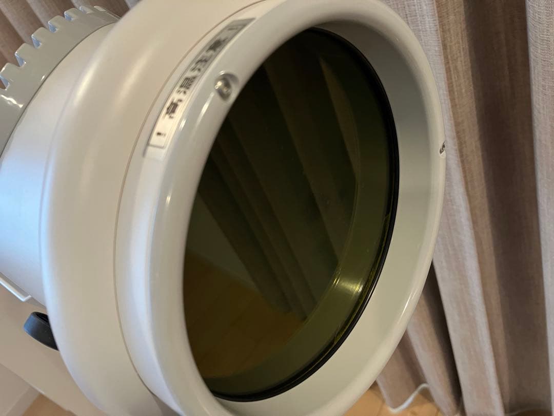 BIOPTRON2 バイオプロトン スタンド付