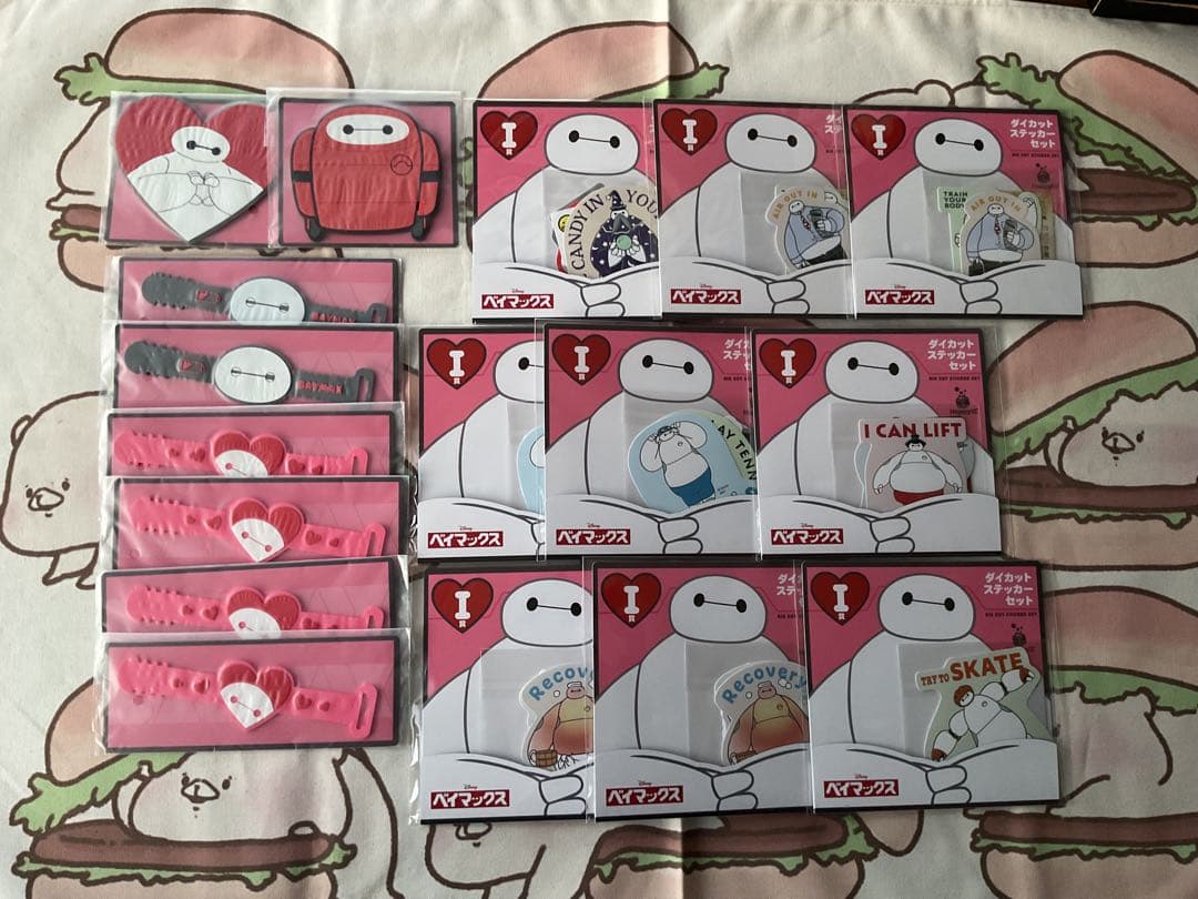 ベイマックス Happyくじ