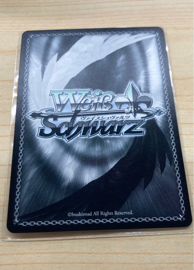 シリアルNO1 甘神夕奈　夕焼けの猫　AGR 直筆サイン 本渡 楓さん