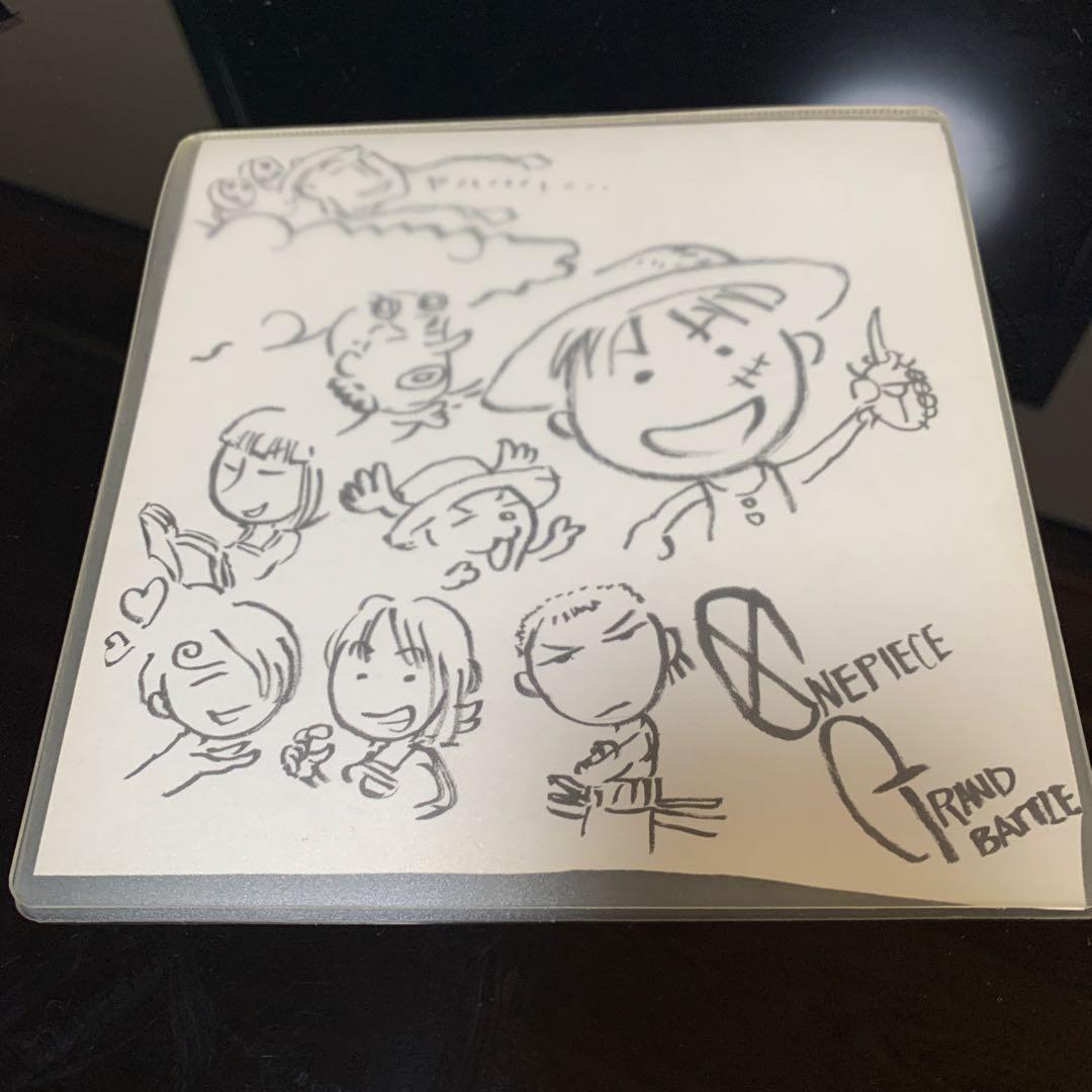 ワンピース　直筆サイン　グランドバトル　Vジャンプ　当選品　ONE PIECE