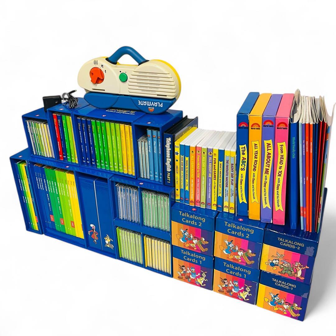 【総額60万相当/美品】Disney's World of English