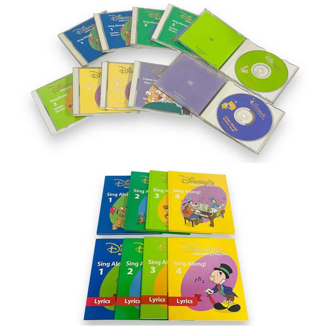 【総額60万相当/美品】Disney's World of English