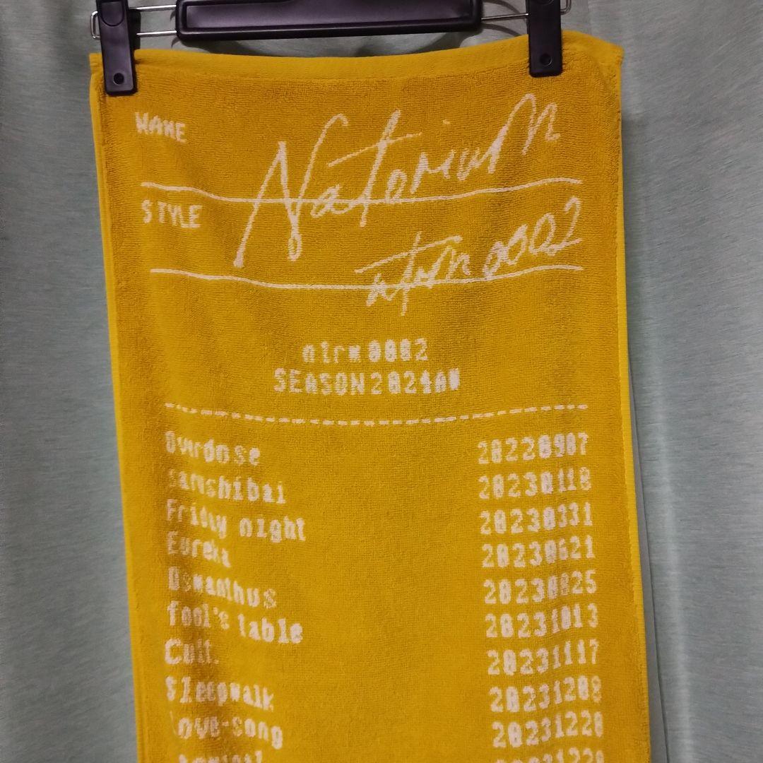 【希少】なとり フェイス タオル マスタード