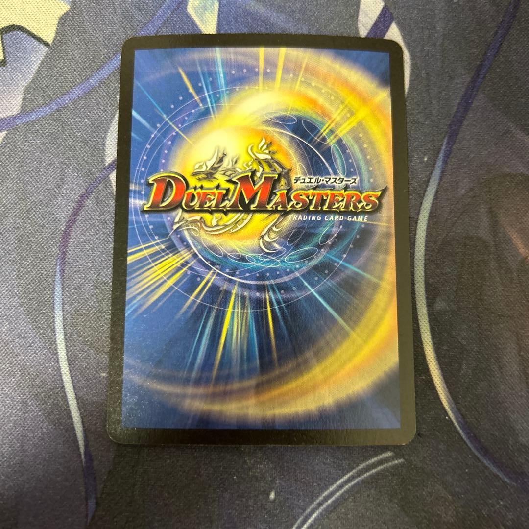 フェアリーライフ　初期ホイル