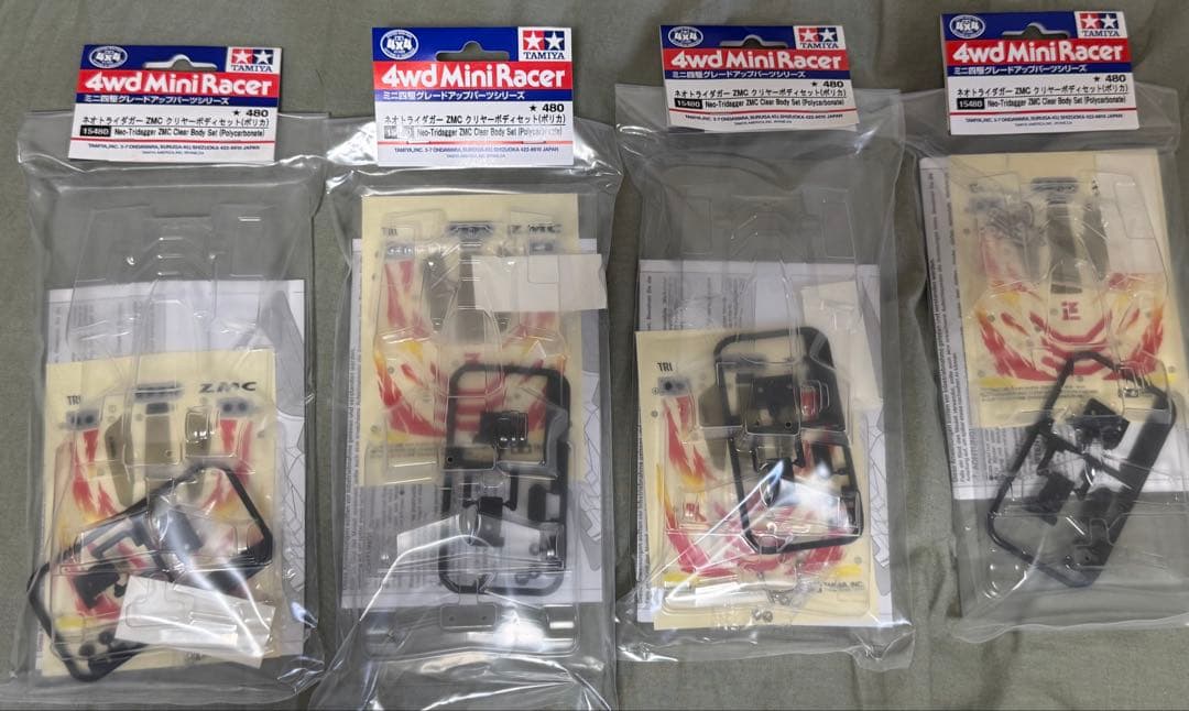 タミヤ　ミニ四駆 ネオトライダガーZMC クリヤーボディ　ポリカ　4個セット