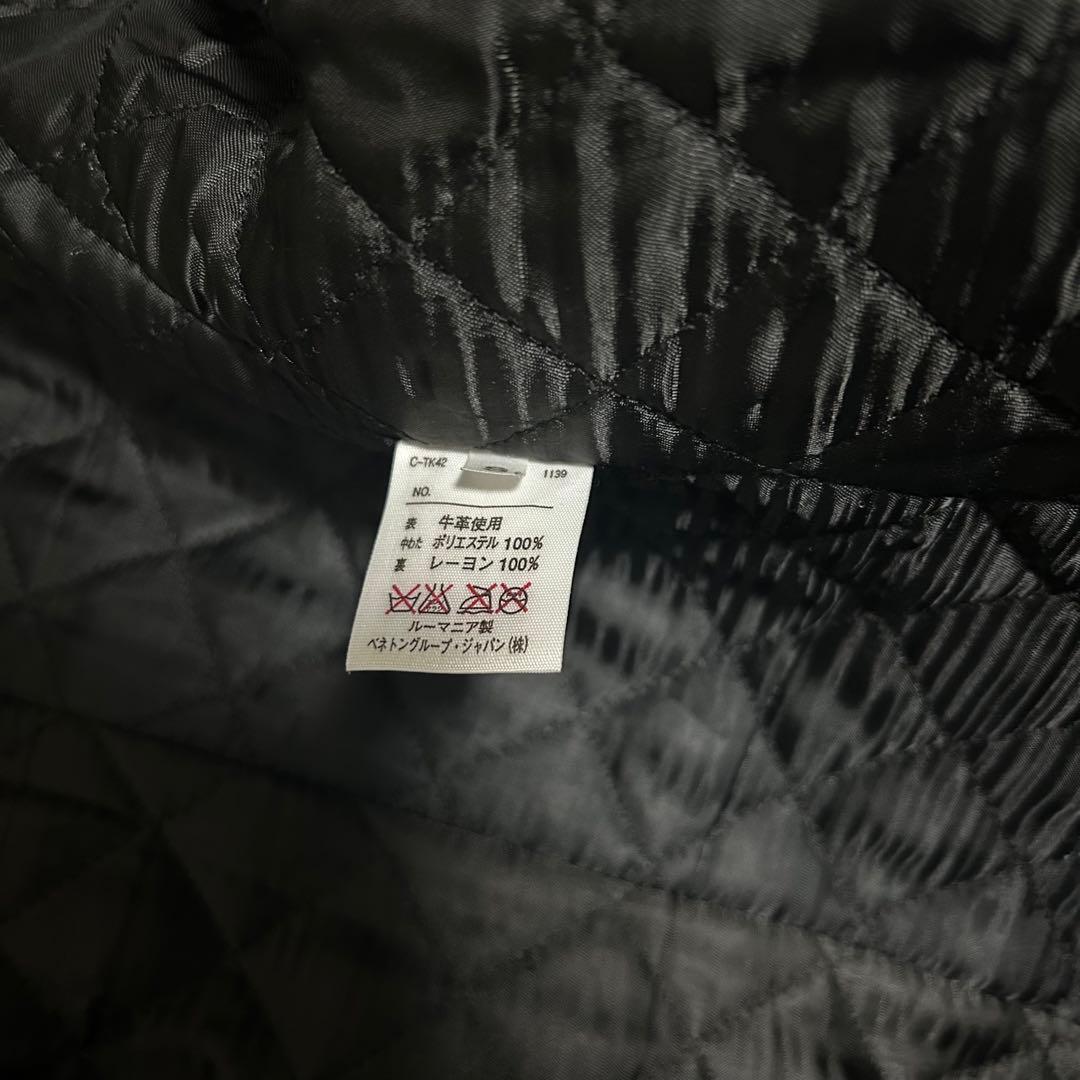 ジャケット・アウター 00s archive blouson leather jacket mode