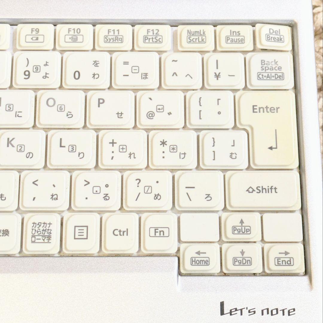 匿名配送✩Panasonic CF-SZ5 レッツノート 軽量ノートパソコン