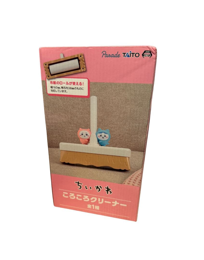 ちいかわ ころころクリーナー おまとめ15点セット 雑貨 お掃除グッズ