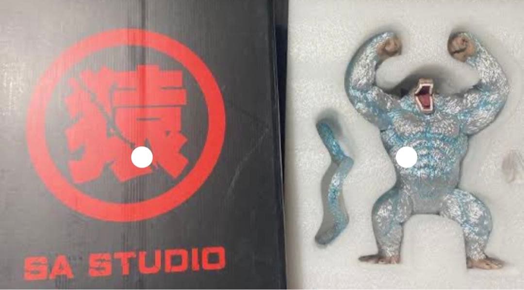 ドラゴンボール　199体限定　大猿　 ガレージキット⚠️明日13日個別再出品予定⚠️